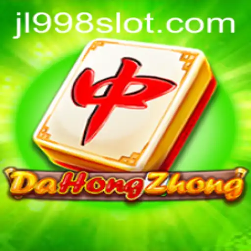 DaHongZhong: Exploring the Classic Chinese Tile Game ‘jl998’
