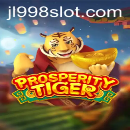 Delving into ProsperityTiger: An Engaging Adventure
